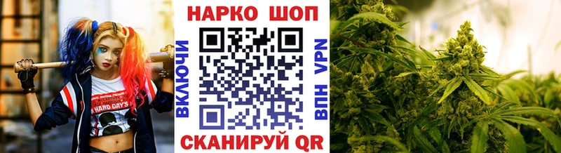 Как найти наркотики Сольцы СОЛЬ  Гашиш  МАРИХУАНА 