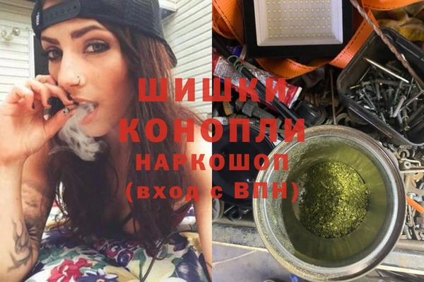 мефедрон Абдулино