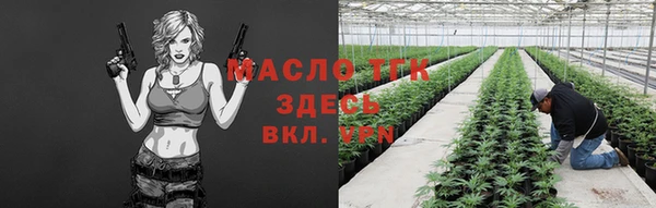 наркотики Ростов