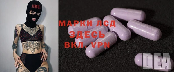 мефедрон Абдулино