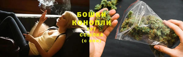 амфетамин Абаза