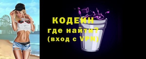 наркотики Ростов