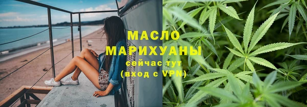 стаф Абинск