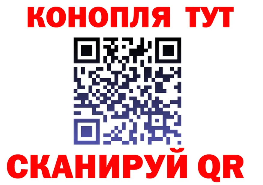 МЕФ мука ссылки это гидра Сольцы