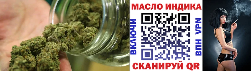 ТГК жижа  Сольцы 