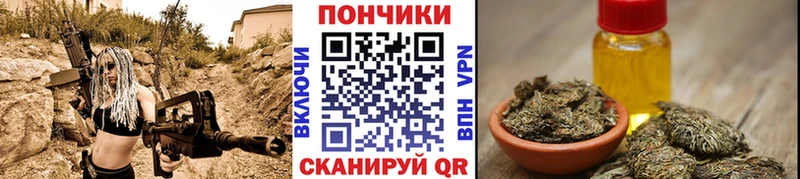 Шишки марихуана LSD WEED  Сольцы 